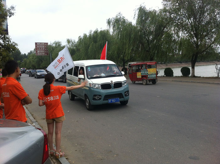 �ȵ��Ğ�С��邃ָ·��������@�����e���e(cu��)����