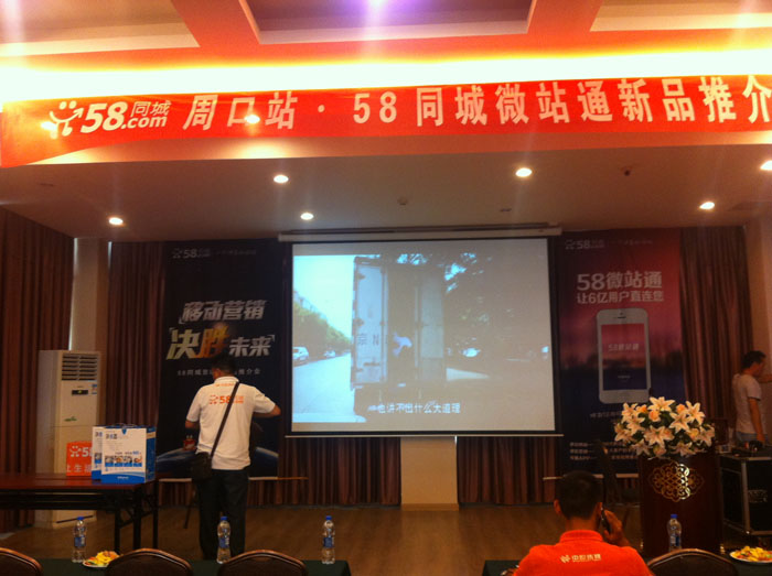 ���������ꮅ��ֻ�ȼ��e���R