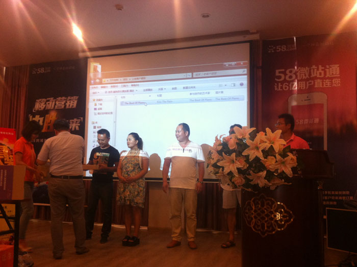 ���l�����������\�͑��ê�