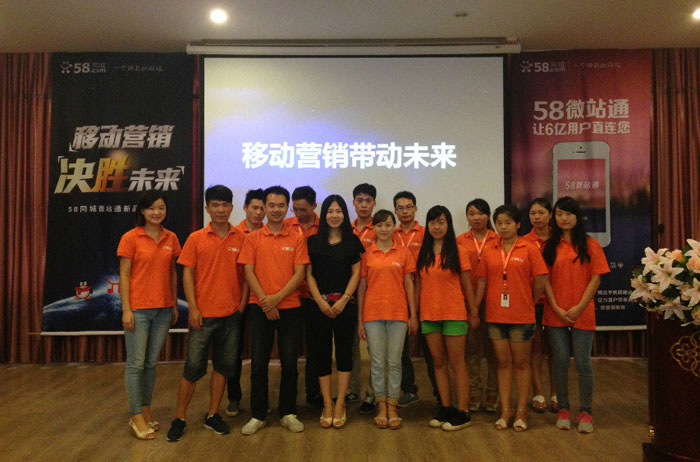 ���h�A�M�Y�������c���h��С����Ӱ