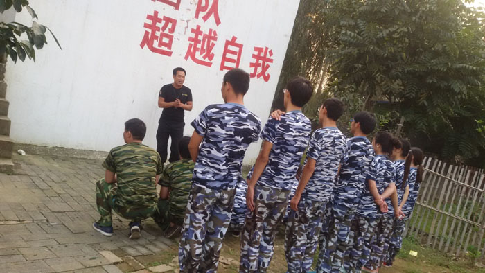 拓展的畢業(yè)作