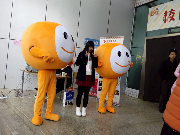 這位妹妹萌達(dá)達(dá)